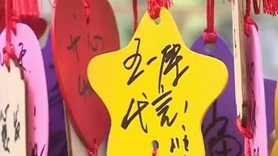 中國日報網(wǎng)財經滾動 信息網(wǎng)絡傳播視聽節(jié)目的機遇與挑戰(zhàn)