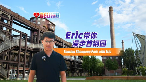 中國日報專稿 信息網(wǎng)絡傳播視聽節(jié)目的革新與發(fā)展